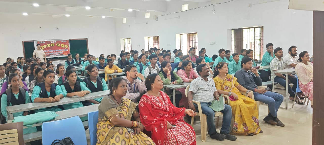 +2 1st Year Students Induction Programme 2026