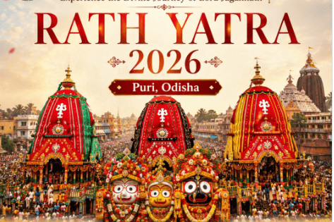 Ratha Yatra